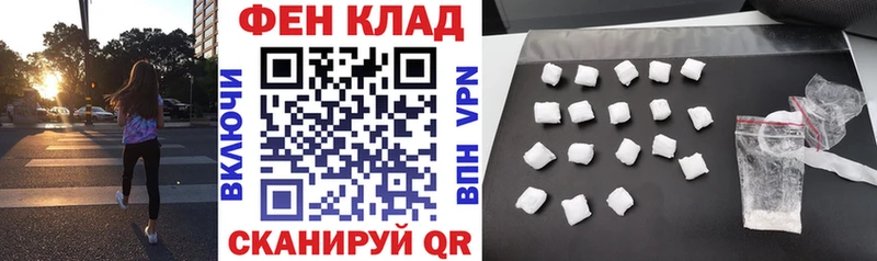 Амфетамин 97%  Дербент 