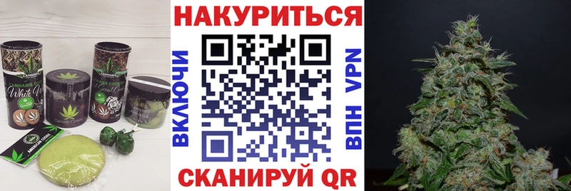купить наркотики сайты  Дербент  Еда ТГК марихуана 
