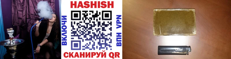 купить наркотик  Дербент  hydra как войти  ГАШИШ индика сатива 
