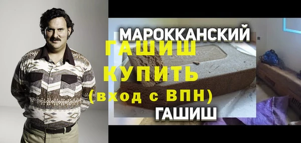 2c-b Елабуга