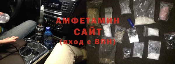 mdpv Заводоуковск