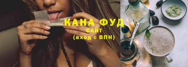 2c-b Елабуга