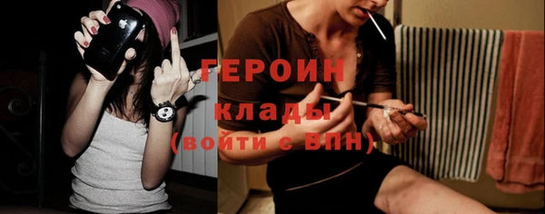 2c-b Елабуга