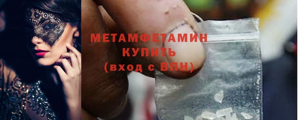 таблы Елизово