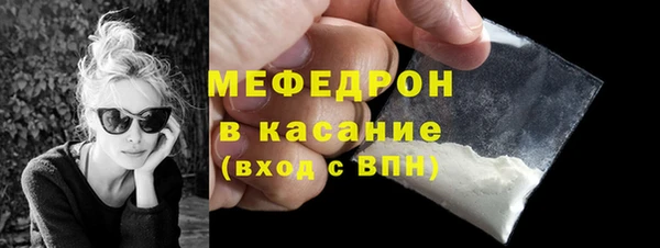 таблы Елизово