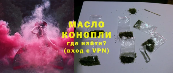 mdpv Заводоуковск