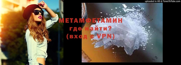 не бодяженный Заволжье