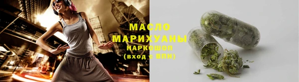 Альфа ПВП Ельня