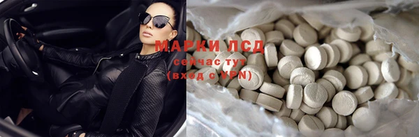 таблы Елизово