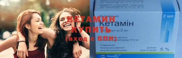 не бодяженный Заволжье