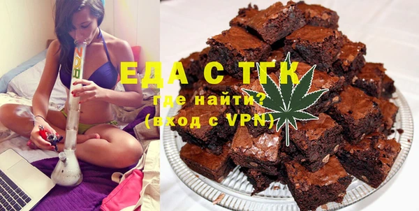 не бодяженный Заволжье