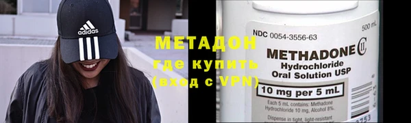 mdpv Заводоуковск