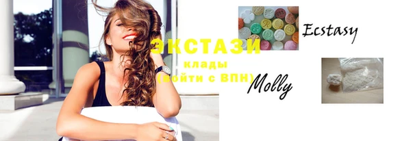 таблы Елизово