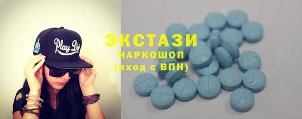 mdpv Заводоуковск