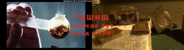 Альфа ПВП Ельня