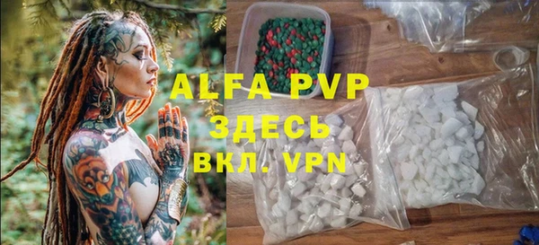 mdpv Заводоуковск