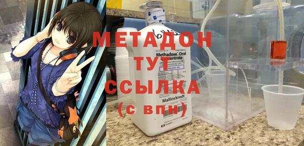Альфа ПВП Ельня