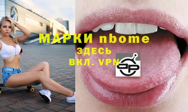 не бодяженный Заволжье