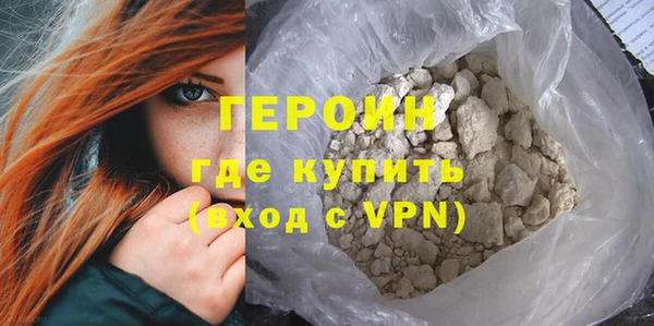 Альфа ПВП Ельня