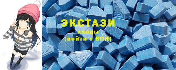 2c-b Елабуга