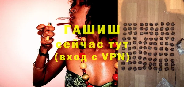 не бодяженный Заволжье