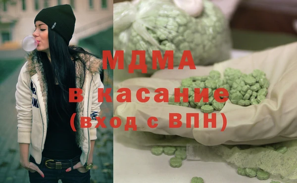 не бодяженный Заволжье