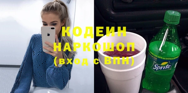 таблы Елизово