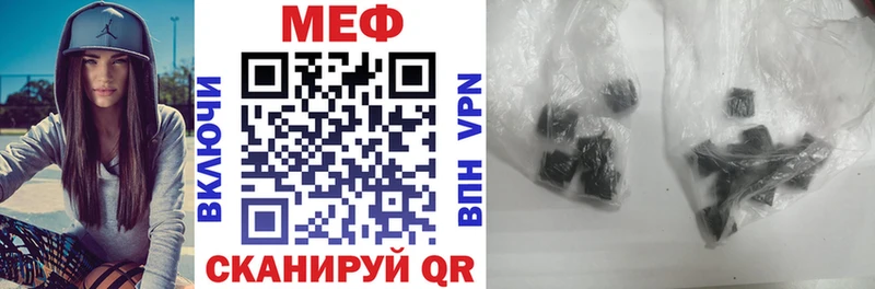blacksprut вход Дербент МЯУ-МЯУ мука дарнет шоп