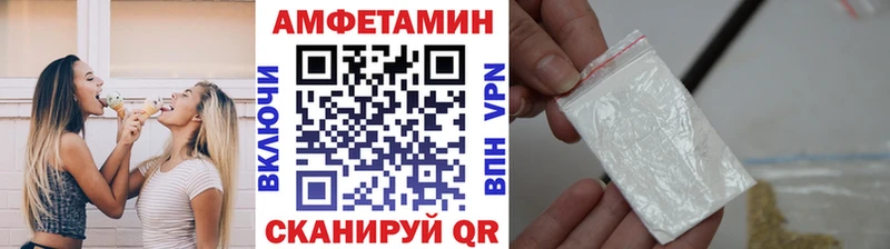 Первитин мет  Дербент 