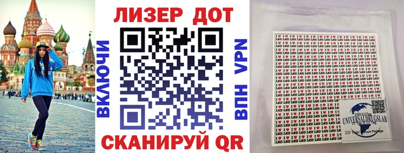 ссылка на мегу как зайти  Дербент  Наркотические марки 1,5мг 