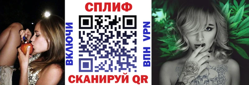 Конопля индика  OMG tor  Дербент 